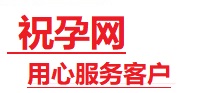 郑州市捐卵试管助孕机构-代媽网